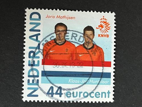 2861 Persoonlijke zegel - Mathijsen/Huntelaar - gestempeld, Postzegels en Munten, Postzegels | Nederland, Gestempeld, Na 1940