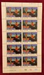 Polynesië - schilderij, Ophalen of Verzenden, Postfris, Overige thema's