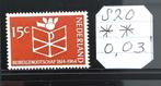 POSTZEGELS   NEDERLAND  1964, Ophalen of Verzenden, Postfris