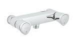 GROHE Costa-S en L douchemengkraan 15cm HOH NIEUW in doos!, Ophalen, Nieuw