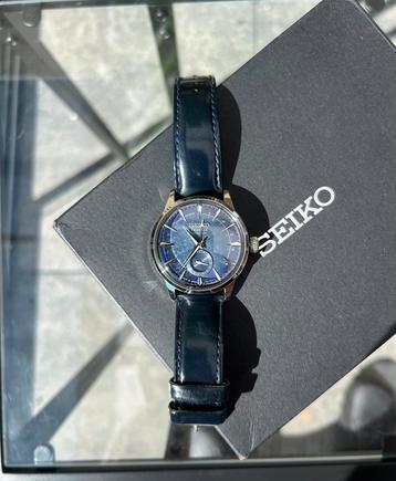 SEIKO PRESAGE ‘STARLIGHT’ 1300 LIMITED beschikbaar voor biedingen