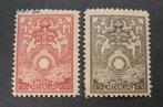 NVPH BK2 BK3 Ongebruikt met gom BK2 met kleine inkt vlekjes, Postzegels en Munten, Ophalen of Verzenden, T/m 1940