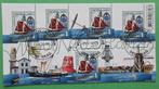 Blok Mooi Nederland 2016 NVPH 3412 Arnemuiden gestempeld, Verzenden, Na 1940, Gestempeld