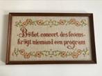 Geborduurde spreuk Concert des levens, Ophalen of Verzenden