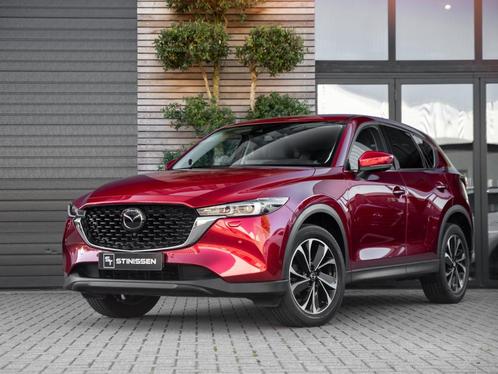Mazda CX-5 2.5 e-SkyActiv-G M Hybrid 194 Exclusive-Line Leer, Auto's, Mazda, Bedrijf, Te koop, CX-5, 360° camera, ABS, Adaptive Cruise Control