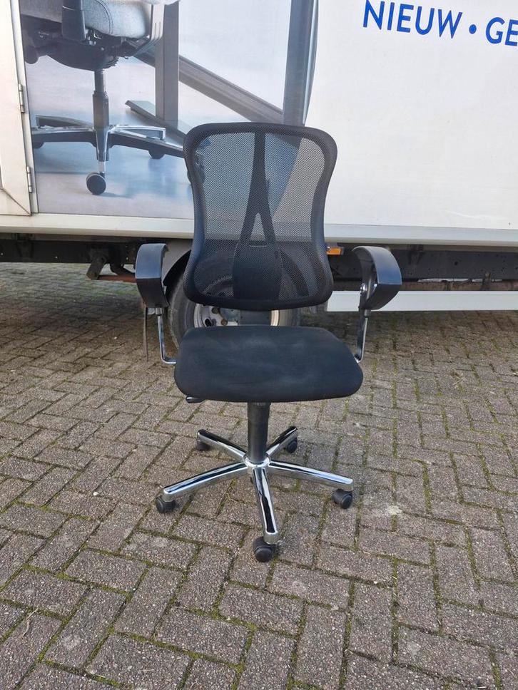 TOPSTAR Head point SY Deluxe
Bureaustoel ( nieuwprijs 225, Huis en Inrichting, Bureaustoelen, Zo goed als nieuw, Bureaustoel, Zwart