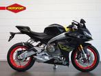 Aprilia RS 660 (bj 2025), Sport, 660 cc, Bedrijf