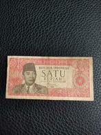 Indonesie 1 rupiah 1964 gebruikt, Zuidoost-Azië, Ophalen of Verzenden