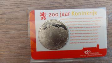 Coincard Aankondigingspenning 2013 - Thema Scheveningen