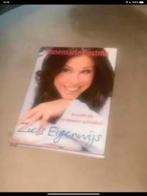 Ziels eigenwijs, Boeken, Ophalen of Verzenden, Spiritualiteit algemeen, Overige typen