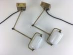 Herda zwenkarm wandlamp - 2 stuks, Ophalen, Glas, Retro