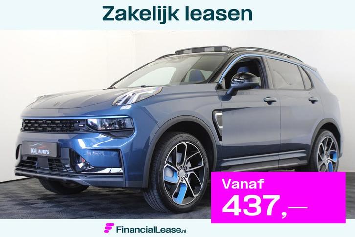 Lynk & Co 01 1.5 |Nieuw|Pano|, Auto's, Lynk & Co, Bedrijf, Lease, Financial lease, ABS, Adaptive Cruise Control, Airconditioning