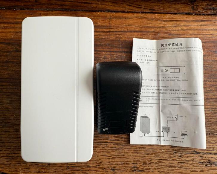 Outdoor Wifi Router Repeater 300Mbps 2.4Ghz 1-3Km Bereik, Computers en Software, Routers en Modems, Zo goed als nieuw, Router