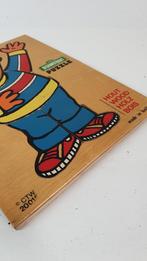 Vintage houten puzzel Sesamstraat, Ernie. CTW 20015. 4C8, Antiek en Kunst, Ophalen of Verzenden