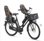 Batavus Quip E-bike met Kinderzitje – Comfort & Veiligheid, Fietsen en Brommers, Elektrische fietsen, Batavus, Batavus, Ophalen of Verzenden