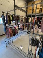23 Kledingrekken - Professioneel & Stevig, Zakelijke goederen, Aankleding binnen, Ophalen, Gebruikt, Overige typen