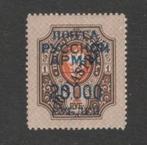 1920 20.000r op 10pia-LEVANT WRANGELLEGER-burgeroorlog sg-87, Ophalen of Verzenden, Postfris