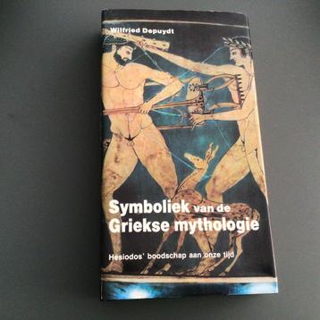 Symboliek van de Griekse mythologie - Wilfried Depuydt beschikbaar voor biedingen