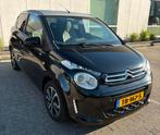 Citroën C1 1.0 VTi 72PK S&S 5D 2018 Zwart, Voorwielaandrijving, 4 stoelen, C1, Zwart