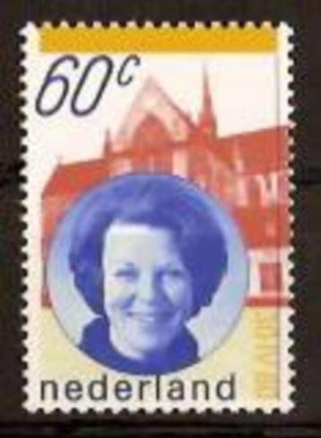 Nederland NVPH nr 1200 postfris Inhuldiging 1980 beschikbaar voor biedingen