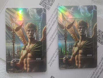Crypto stamp Hermes PostNL groen en zwart beschikbaar voor biedingen