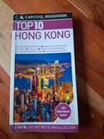 Top 10 Hong Kong - Capitool Reisgids, Boeken, Capitool, Ophalen of Verzenden, Reisgids of -boek, Azië