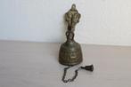 Vintage messing bel met houder, Ophalen of Verzenden