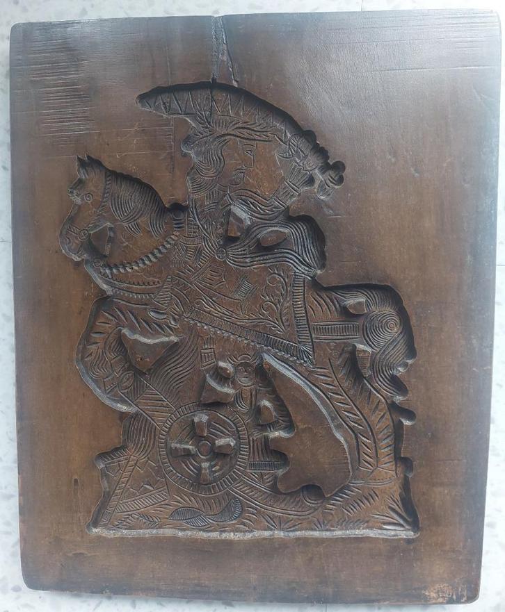 Speculaasplank (antiek), Antiek en Kunst, Antiek | Keukenbenodigdheden, Ophalen