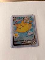 Fying Pikachu Xmax pokemonkaart, Ophalen of Verzenden, Nieuw, Losse kaart