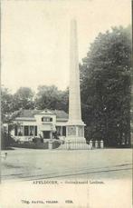 (300-410-031) Apeldoorn Gedenknaald, Verzenden, Gelderland
