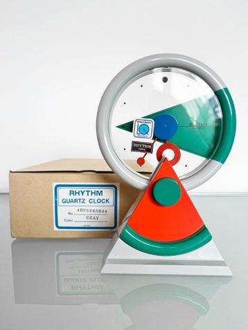 Vintage Rhythm Japan 4RP696 design klok beschikbaar voor biedingen