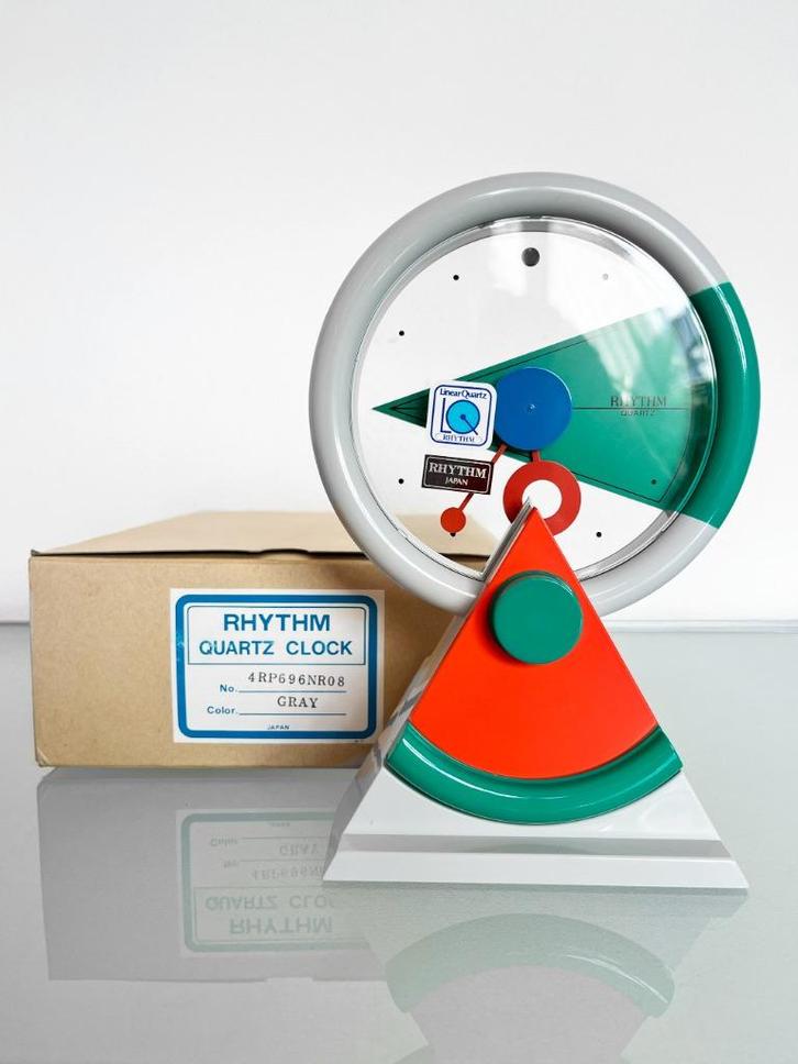 Vintage Rhythm Japan 4RP696 design klok, Huis en Inrichting, Woonaccessoires | Klokken, Nieuw, Wandklok, Ophalen of Verzenden