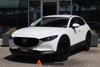Mazda Cx-30 E-Skyactiv X Luxury 186pk | Trekhaak | Stoelverw, Keurmerk '100% Onderhouden', Gebruikt, Met garantie (alle), Wit