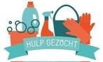 Schoonmaakster gezocht, Vacatures, Vacatures | Schoonmaak en Facilitaire diensten