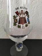 Hoegaarden de Kluis Bierglazen, Verzamelen, Glas en Borrelglaasjes, Ophalen, Zo goed als nieuw, Bierglas