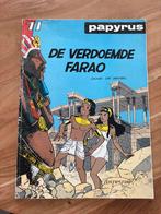 Papyrus 11: De Verdoemde Farao, Boeken, Stripboeken, Eén stripboek, Ophalen of Verzenden, Gelezen