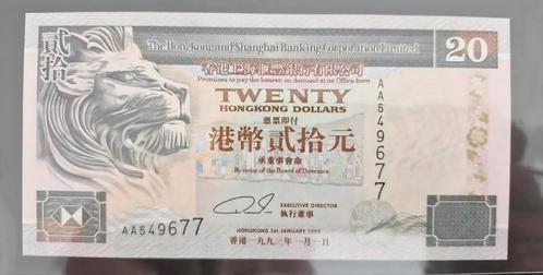Hong-Kong 20 dollars 1993 UNC, Postzegels en Munten, Bankbiljetten | Azië, Ophalen of Verzenden
