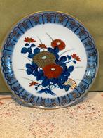 Wandbord Gold Imari (170226), Antiek en Kunst, Antiek | Wandborden en Tegels, Ophalen of Verzenden