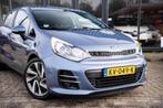 Kia Rio 1.2 CVVT ExecutiveLine Volle koets! Volledig dealer, Auto's, Kia, 1027 kg, 450 kg, Euro 6, 4 cilinders