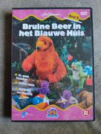 Bruine beer in het Blauwe huis - deel 9 - Jim Henson - dvd, Cd's en Dvd's, Dvd's | Kinderen en Jeugd, Ophalen of Verzenden