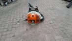 Stihl BR 600 4MIX Bladblazer ruggedragen met garantie, Ophalen, Gebruikt, Ruggedragen, ????