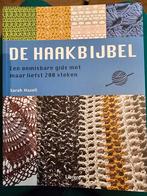 Sarah Hazell - De haakbijbel, Boeken, Hobby en Vrije tijd, Nieuw, Sarah Hazell, Ophalen of Verzenden