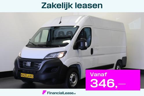 Fiat Ducato 2.2 MultiJet 140PK L2H2 EURO 6 - Airco - Cruise, Auto's, Bestelauto's, Bedrijf, Lease, Financial lease, ABS, Achteruitrijcamera
