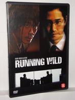 DVD - Ya-Soo (2006) (Running Wild) met Sang-woo Kwone, Vanaf 16 jaar, Ophalen of Verzenden, Zo goed als nieuw, Detective en Krimi