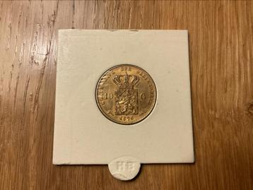 Gouden tientje 1876 Koning Willem III beschikbaar voor biedingen