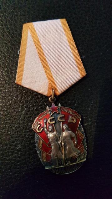 De Orde van het Ereteken beschikbaar voor biedingen