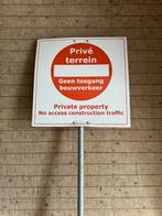 Verkeersbord privé terrein op paal à 260 cm, Ophalen, Gebruikt