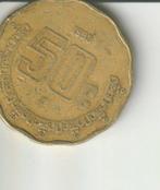 50 cent 1993 Mexico, Ophalen of Verzenden, Noord-Amerika