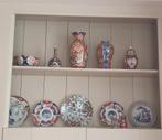 Imari borden en vazen, Antiek en Kunst, Ophalen