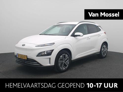 Hyundai Kona EV Fashion 39 kWh | Stoel verwarming | Navigati, Auto's, Hyundai, Bedrijf, Te koop, Kona, ABS, Achteruitrijcamera